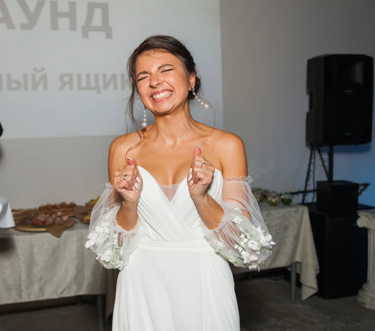 лофт для свадьбы Москва